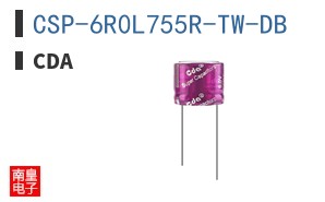 CSP-6R0L755R-TW-DB|CDA