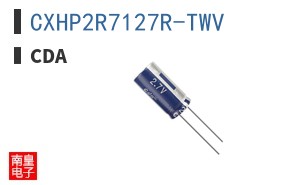 CXHP2R7127R-TWV|CDA