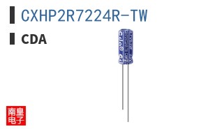CXHP2R7224R-TW