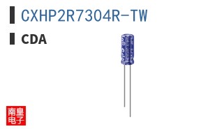 CXHP2R7304R-TW|CDA