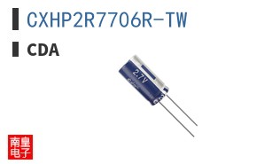 CXHP2R7706R-TW|CDA