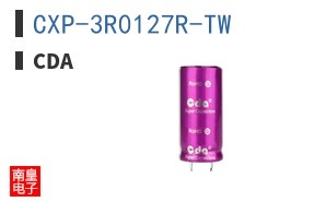 CXP-3R0127R-TW|CDA