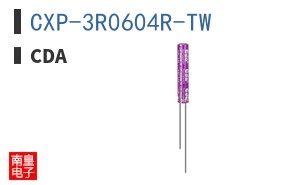 CXP-3R0604R-TW|CDA