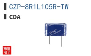 CZP-8R1L105R-TW|CDA