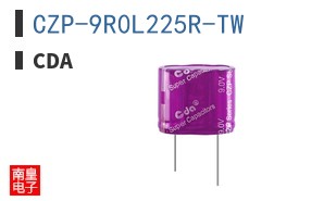 CZP-9R0L225R-TW|CDA