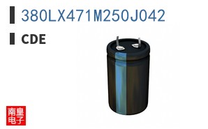 380LX471M250J042|CDE