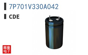 7P701V330A042|CDE