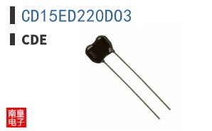 CD15ED220DO3|CDE