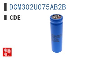 DCM302U075AB2B|CDE