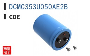 DCMC353U050AE2B|CDE
