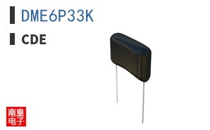 DME6P33K|CDE