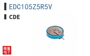 EDC105Z5R5V|CDE