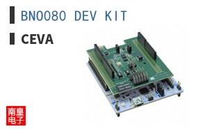 BNO080 DEV KIT|CEVA