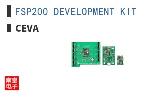 FSP200 DEVELOPMENT KIT|CEVA