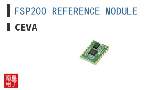 FSP200 REFERENCE MODULE|CEVA