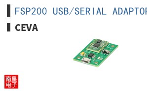 FSP200 USB/SERIAL ADAPTOR|CEVA
