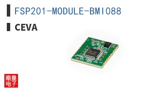 FSP201-MODULE-BMI088|CEVA