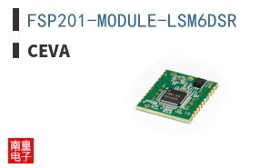 FSP201-MODULE-LSM6DSR|CEVA