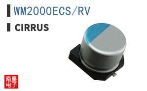WM2000ECS/RV|Wolfson