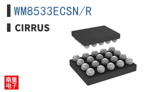 WM8533ECSN/R|Wolfson