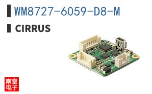 WM8727-6059-D8-M|Wolfson
