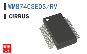 WM8740SEDS/RV|Wolfson