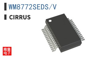 WM8772SEDS/V|Wolfson