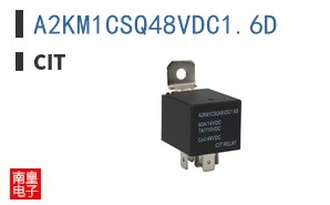A2KM1CSQ48VDC1.6D|CIT
