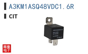 A3KM1ASQ48VDC1.6R|CIT