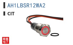 AH1LBSR12WA2|CIT