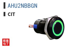 AHU2NBBGN|CIT