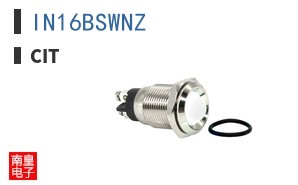 IN16BSWNZ|CIT