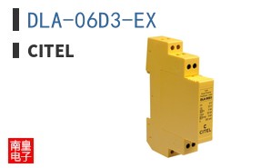 DLA-06D3-EX|CITEL