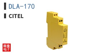 DLA-170|CITEL
