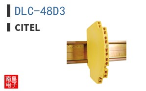 DLC-48D3|CITEL