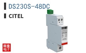 DS230S-48DC|CITEL