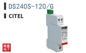 DS240S-120/G|CITEL