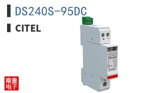 DS240S-95DC|CITEL