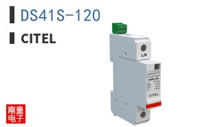 DS41S-120|CITEL
