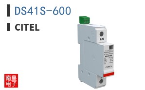 DS41S-600|CITEL