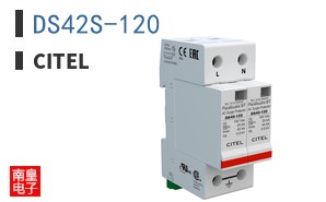 DS42S-120|CITEL
