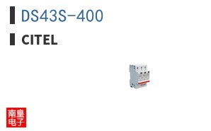 DS43S-400|CITEL