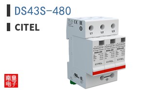 DS43S-480|CITEL