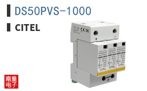 DS50PVS-1000|CITEL