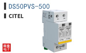DS50PVS-500|CITEL