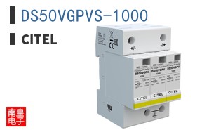 DS50VGPVS-1000|CITEL