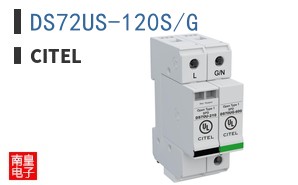 DS72US-120S/G|CITEL