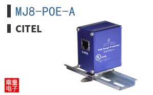 MJ8-POE-A|CITEL
