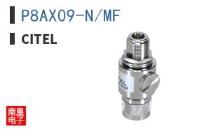 P8AX09-N/MF|CITEL