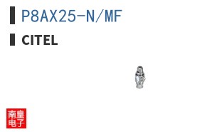 P8AX25-N/MF|CITEL